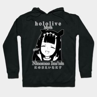 Ninomae Ina'nis Hololive English HoloMyth Hoodie